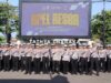 Hari jadi Lantas ke-71, Polres Kediri Kota Dorong Pelayanan Lalu Lintas Makin Modern dan Humanis
